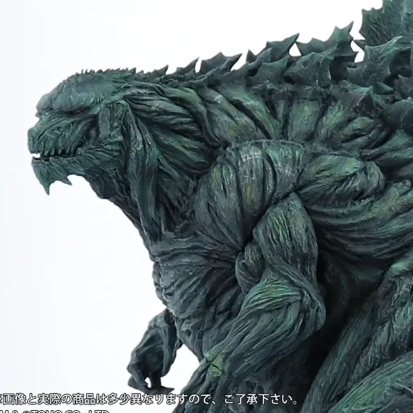 Toho 30cm Godzilla Earth (Godzilla: Monster Planet)