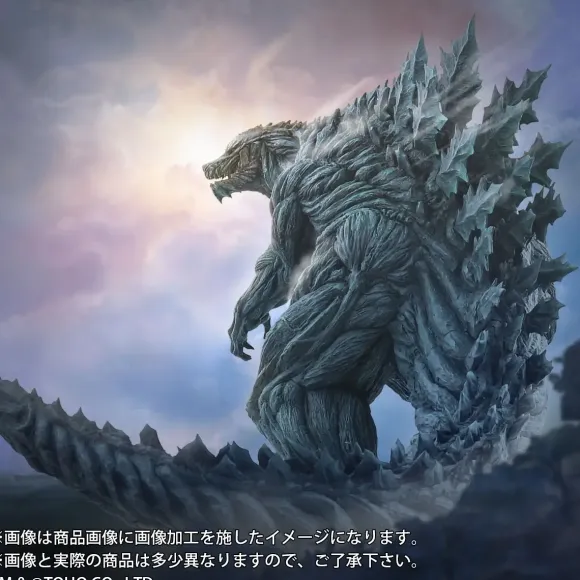 Toho 30cm Godzilla Earth (Godzilla: Monster Planet)