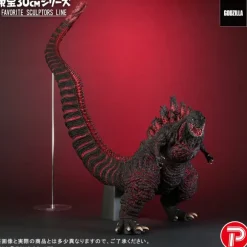 Toho 30cm Series Favorite Sculptors Line Godzilla (2016)