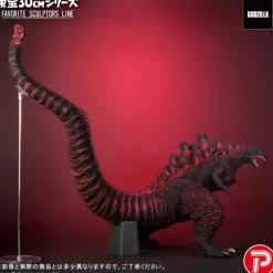 Toho 30cm Series Favorite Sculptors Line Godzilla (2016)