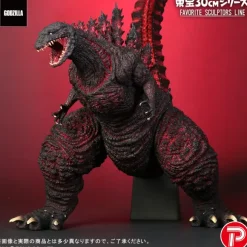 Toho 30cm Series Favorite Sculptors Line Godzilla (2016)