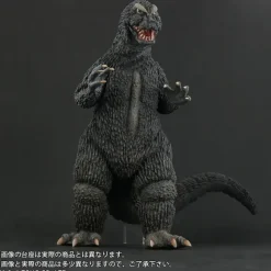Toho 30cm Series Favorite Sculptors Line Godzilla (1964)