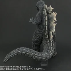 Toho 30cm Series Favorite Sculptors Line Godzilla (1964)