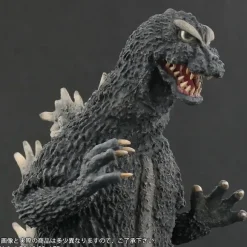 Toho 30cm Series Favorite Sculptors Line Godzilla (1964)