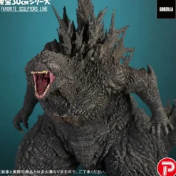 Toho 30cm Series Favorite Sculptors Line Godzilla (2023)