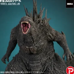 Toho 30cm Series Favorite Sculptors Line Godzilla (2023)