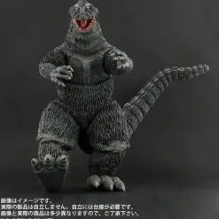 Toho 30cm Series FAVORITE SCULPTORS LINE Godzilla (1962) Walking
