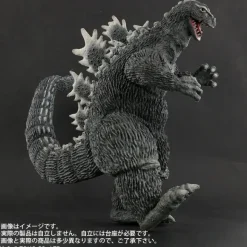 Toho 30cm Series FAVORITE SCULPTORS LINE Godzilla (1962) Walking