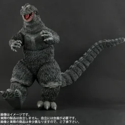 Toho 30cm Series FAVORITE SCULPTORS LINE Godzilla (1962) Walking