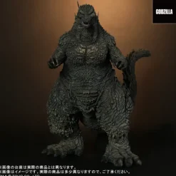 Toho 30cm Series Godzilla (2023)