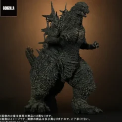 Toho 30cm Series Godzilla (2023)