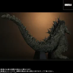Toho 30cm Series Godzilla (2023)
