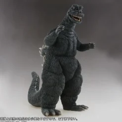 Toho 30cm Series Godzilla (1967)