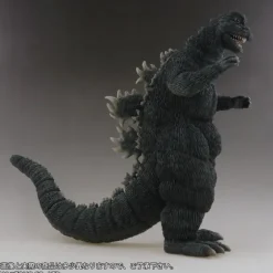 Toho 30cm Series Godzilla (1967)