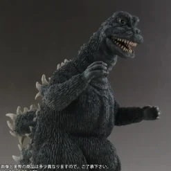 Toho 30cm Series Godzilla (1967)