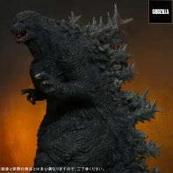 Toho 30cm Series Godzilla The Ride