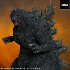 Toho 30cm Series Godzilla The Ride
