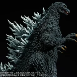 Toho 30cm Series Sakai Yuji Modeling Collection Godzilla (2002) Battle in the Storm