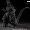 Toho 30cm Series Yuji Sakai Modeling Collection Godzilla (1995) Last Scene