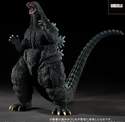 Toho 30cm Series Yuji Sakai Modeling Collection Godzilla (1995) Last Scene