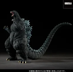 Toho 30cm Series Yuji Sakai Modeling Collection Godzilla (1995) Last Scene