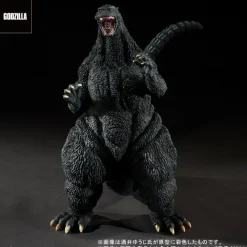 Toho 30cm Series Yuji Sakai Modeling Collection Godzilla (1995) Last Scene