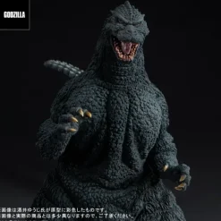 Toho 30cm Series: Yuji Sakai Modeling Collection Godzilla (1991) Abashiri Fierce (Reissue) Fight! General Distribution Version