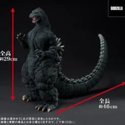 Toho 30cm Series: Yuji Sakai Modeling Collection Godzilla (1991) Abashiri Fierce (Reissue) Fight! General Distribution Version
