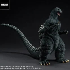 Toho 30cm Series: Yuji Sakai Modeling Collection Godzilla (1991) Abashiri Fierce (Reissue) Fight! General Distribution Version
