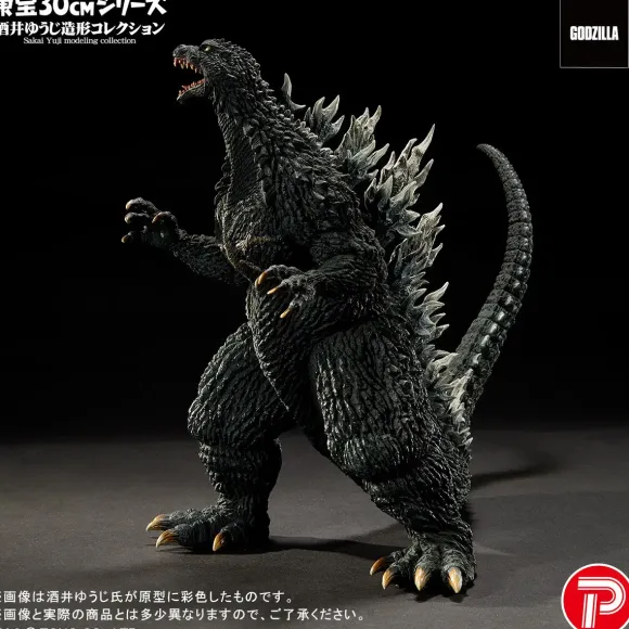 Toho 30cm Series Yuji Sakai Modeling Collection Godzilla (2003)