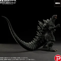 Toho 30cm Series Yuji Sakai Modeling Collection Godzilla (2003)