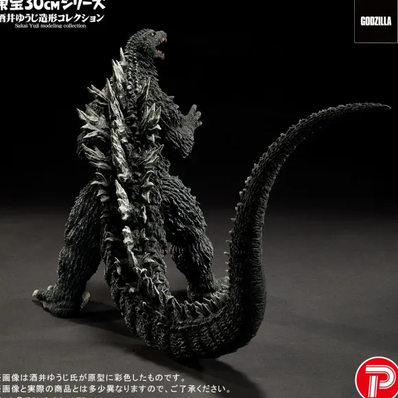 Toho 30cm Series Yuji Sakai Modeling Collection Godzilla (2003)