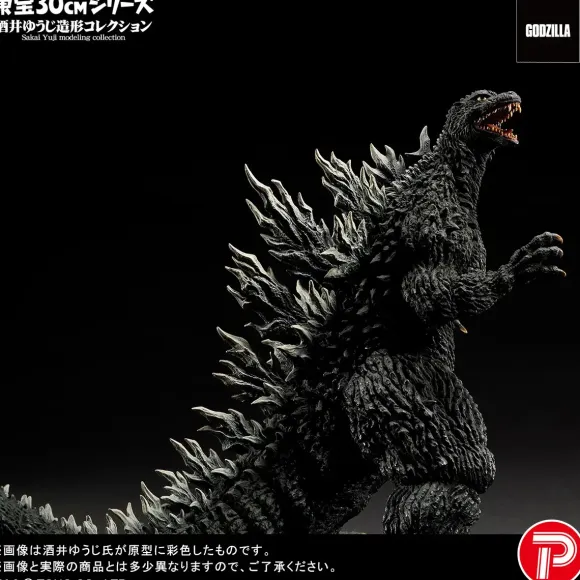Toho 30cm Series Yuji Sakai Modeling Collection Godzilla (2003)