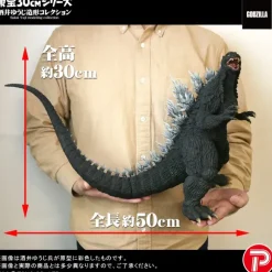 Toho 30cm Series Yuji Sakai Modeling Collection Godzilla (2003)
