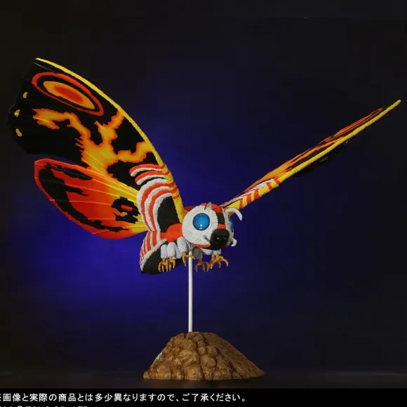 Toho Dai-kaiju Mothra (Godzilla Vs. Mothra)