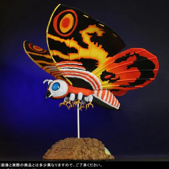 Toho Dai-kaiju Mothra (Godzilla Vs. Mothra)