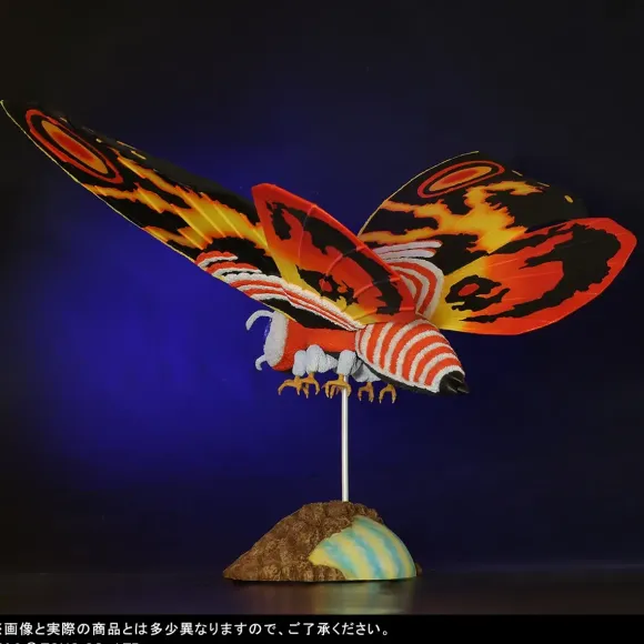 Toho Dai-kaiju Mothra (Godzilla Vs. Mothra)