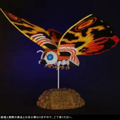 Toho Dai-kaiju Mothra (Godzilla Vs. Mothra)