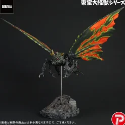 Toho Dai-kaiju Series: Battra (Imago)