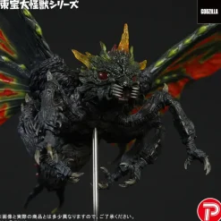 Toho Dai-kaiju Series: Battra (Imago)