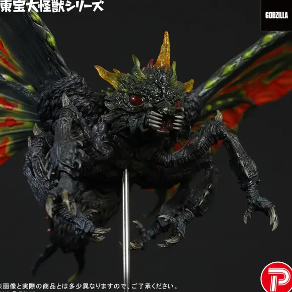 Toho Dai-kaiju Series: Battra (Imago)