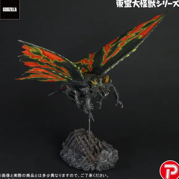Toho Dai-kaiju Series: Battra (Imago)