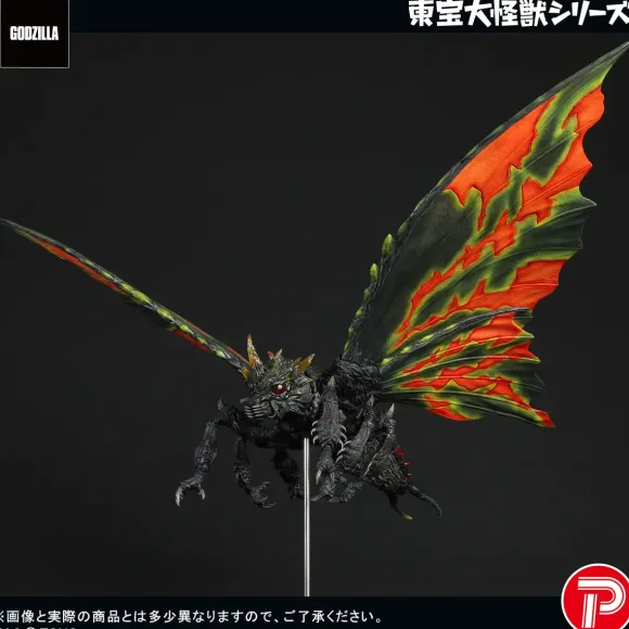Toho Dai-kaiju Series: Battra (Imago)