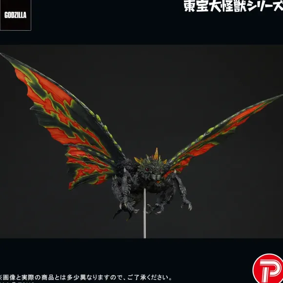 Toho Dai-kaiju Series: Battra (Imago)