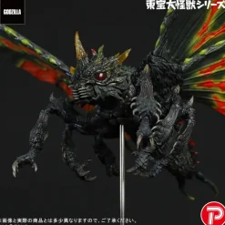 Toho Dai-kaiju Series: Battra (Imago)