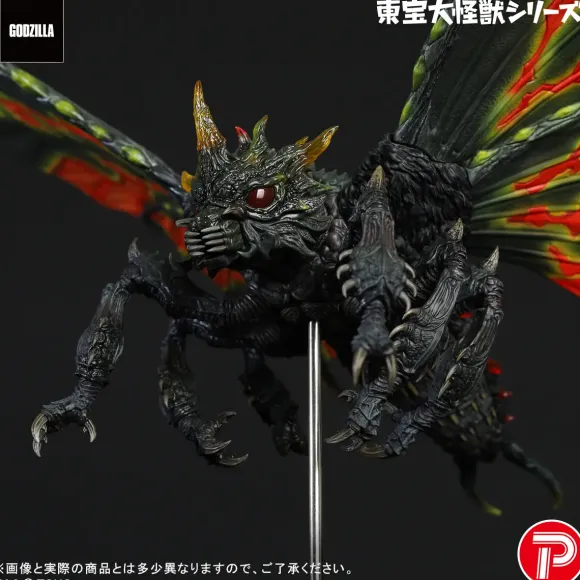 Toho Dai-kaiju Series: Battra (Imago)