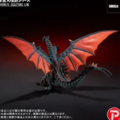 Toho Dai-kaiju Series: Favorite Sculptors Line Death Ghidorah