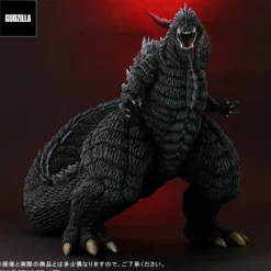 Toho Dai-kaiju Series: Godzilla Ultima