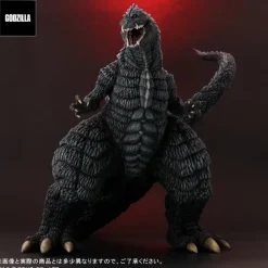 Toho Dai-kaiju Series: Godzilla Ultima