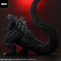 Toho Dai-kaiju Series: Godzilla Ultima